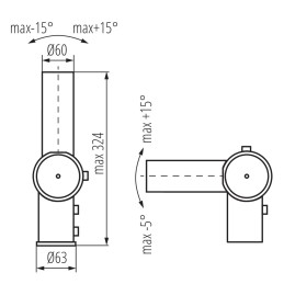 Adjustable adaptor for STREET ADTR