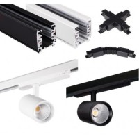 Track Lighting and Components